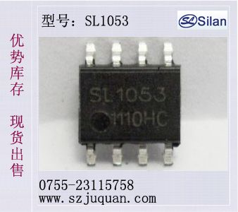 SL1053线性锂电池充电芯片